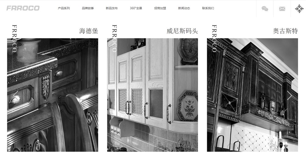 網(wǎng)站維護