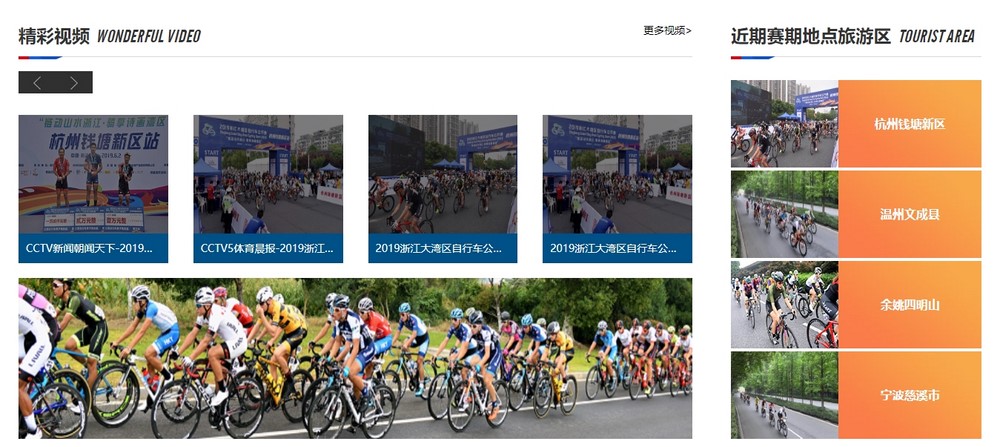 網(wǎng)站設(shè)計(jì) 網(wǎng)站設(shè)計(jì)