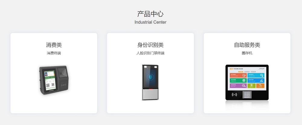 網站建設 網站建設