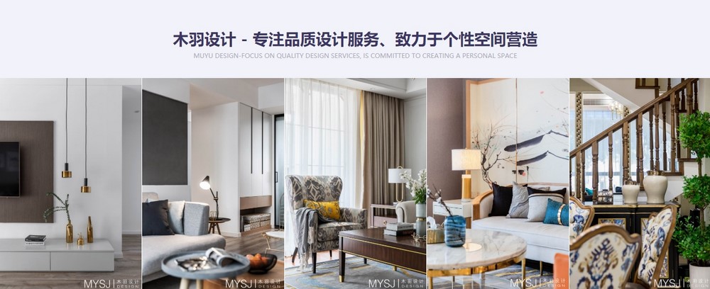 上海網站設計 上海網站設計