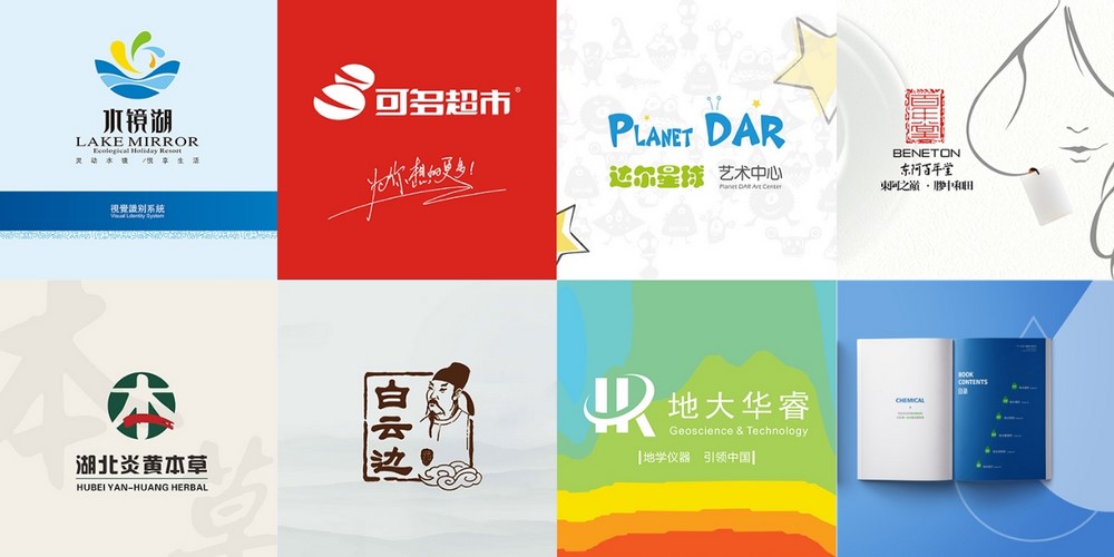 上海網站建設 上海網站建設