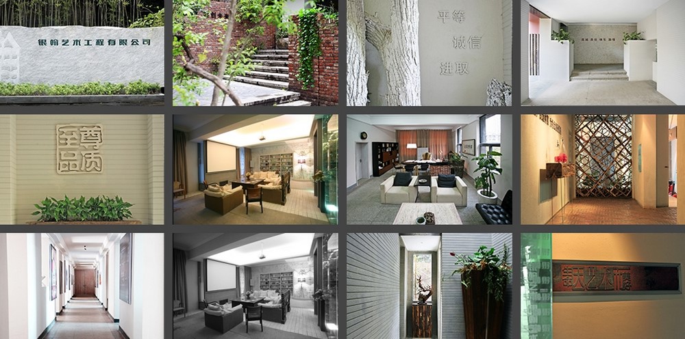 網站建設 網站建設