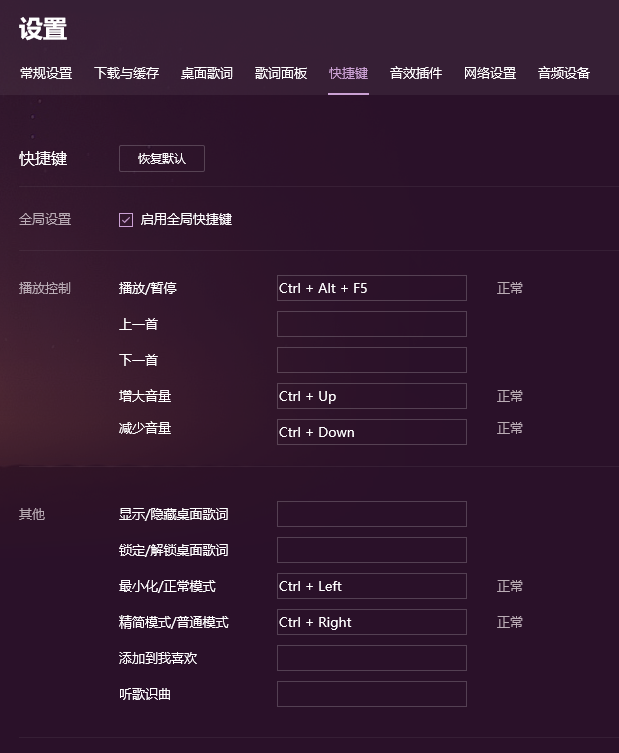 WIN10優(yōu)化 WIN10優(yōu)化