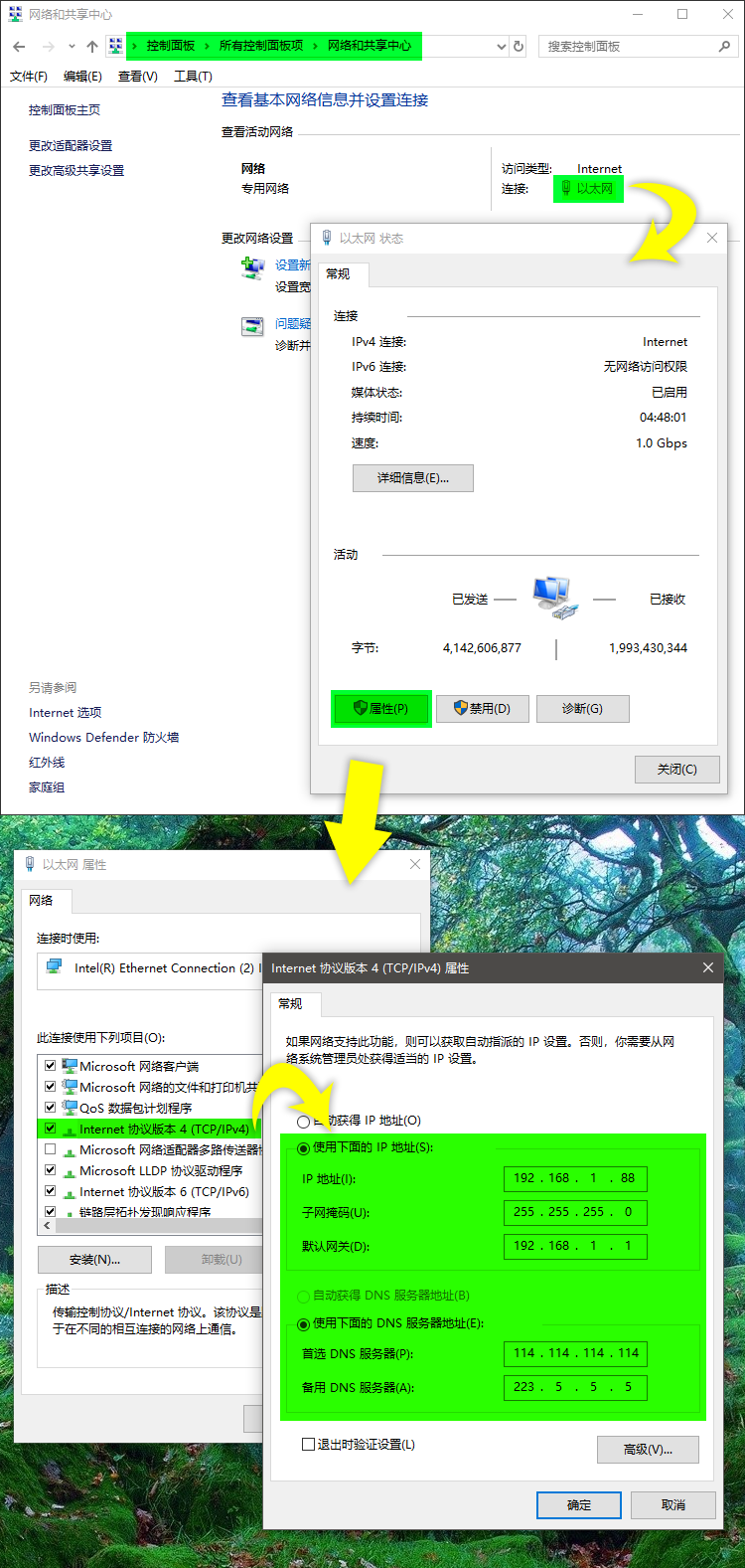 WIN10優(yōu)化 WIN10優(yōu)化