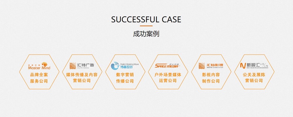 上海網制作計公司 上海網制作計公司