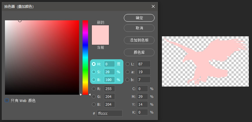 filter濾鏡 filter濾鏡