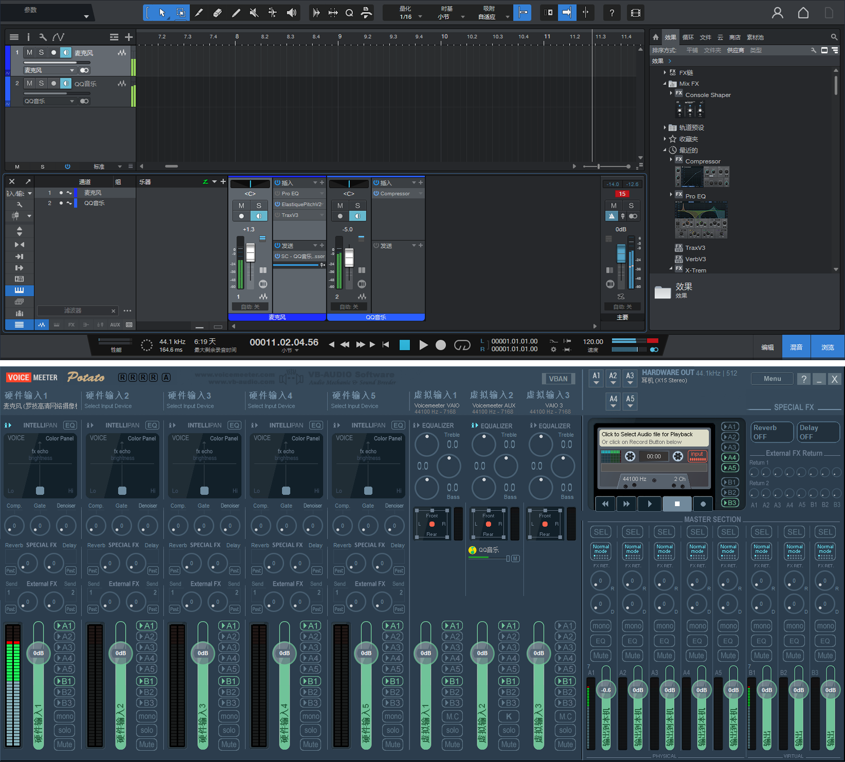 跳線教程 跳線教程